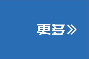 巴黎官方：法比安-鲁伊斯右肩脱臼但没骨折，几天内将进一步检查